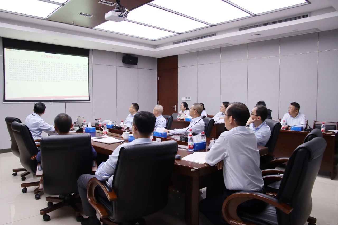 乐天使学习贯彻海南省委八届四次全会精神 推动高质量发展.jpg