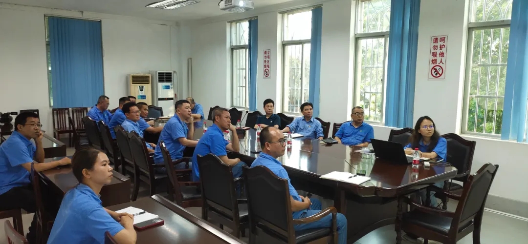 乐天使召开党委（扩大）会议 部署党纪学习教育工作3.webp.jpg