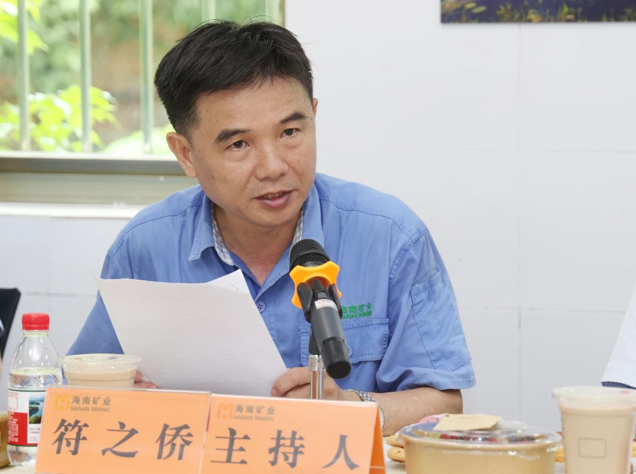 1748502831344599.jpg 微信图片_20250529151434.jpg