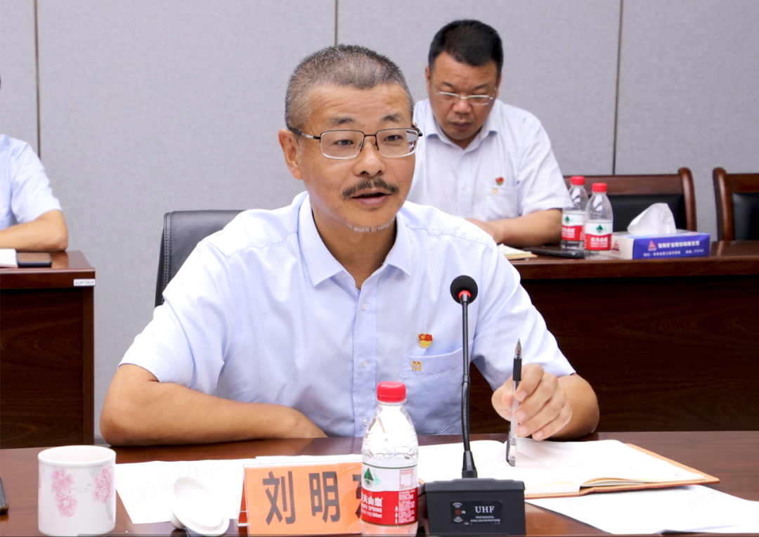 乐天使党委举办第七次主题教育读书班