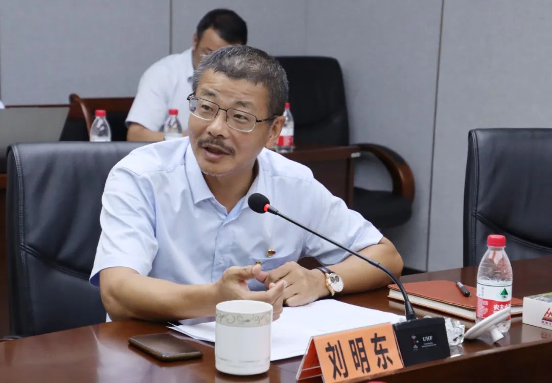 乐天使党委召开主题教育反面典型案例剖析会