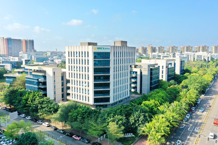 澎湃新闻：复星系矿产版图海外扩张：特提斯公司纳入乐天使，拥有近两成阿曼国土油田