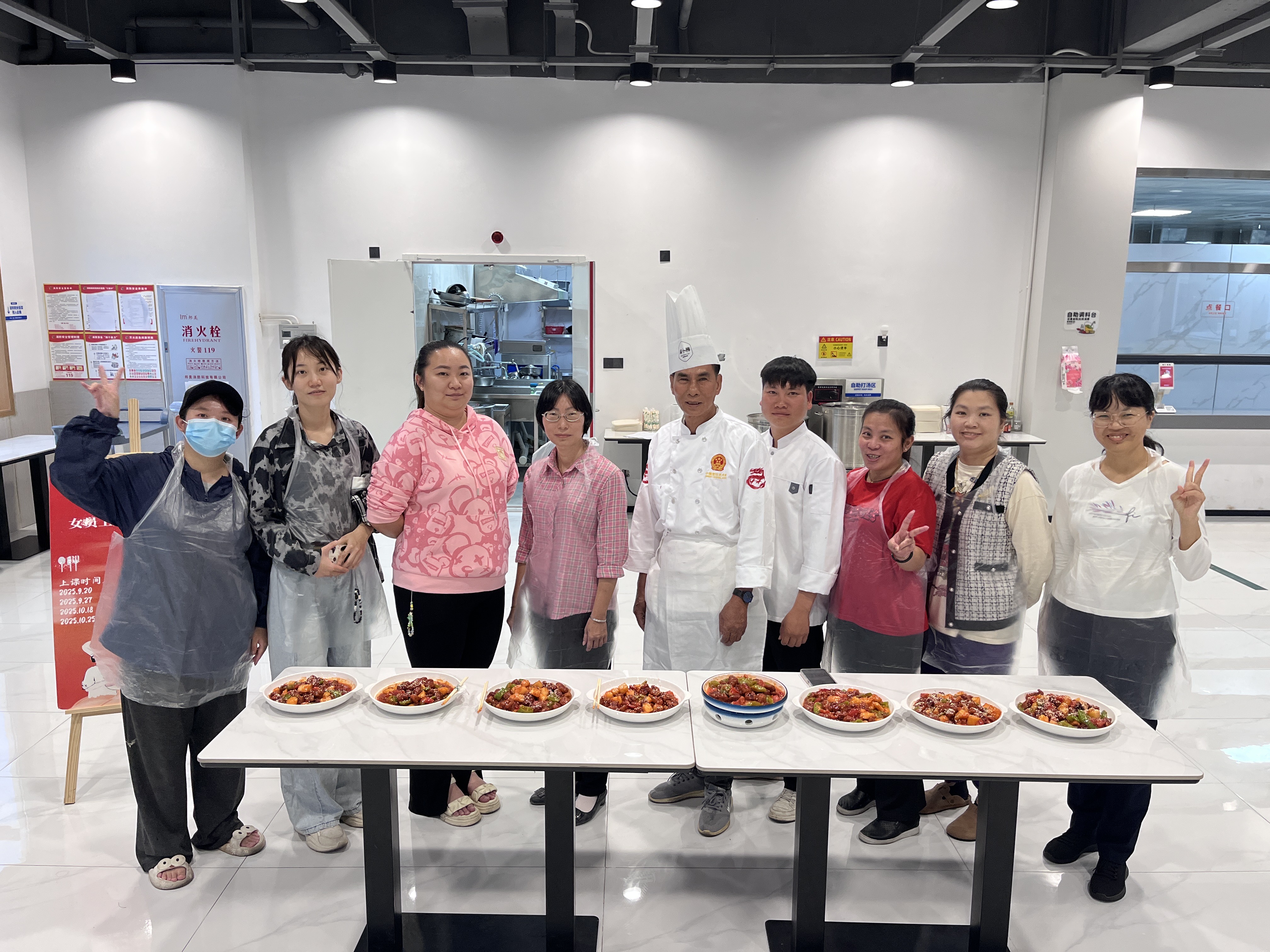 烘焙幸福味道 赋能巾帼成长｜乐天使女职工周末技能课堂圆满结课